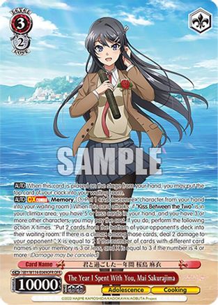 The Year I Spent With You, Mai Sakurajima (OFR) (SBY/W114-E049OFR OFR) - Rascal Does Not Dream Series