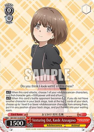 Venturing Out, Kaede Azusagawa (SBY/W114-E050 R) - Rascal Does Not Dream Series