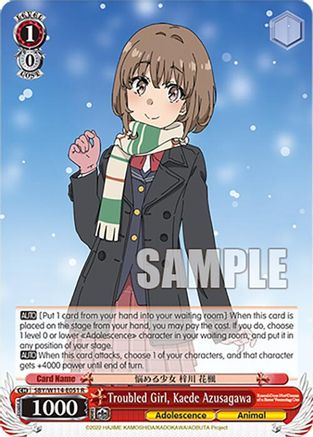 Troubled Girl, Kaede Azusagawa (SBY/W114-E051 R) - Rascal Does Not Dream Series
