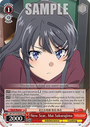 New Scar, Mai Sakurajima (SR) (SBY/W114-E052S SR) - Rascal Does Not Dream Series