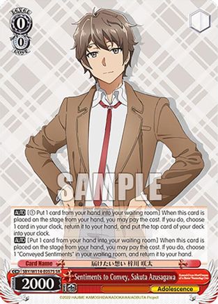 Sentiments to Convey, Sakuta Azusagawa (SR) (SBY/W114-E057S SR) - Rascal Does Not Dream Series