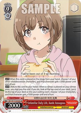 Unfamiliar Daily Life, Kaede Azusagawa (SR) (SBY/W114-E058S SR) - Rascal Does Not Dream Series