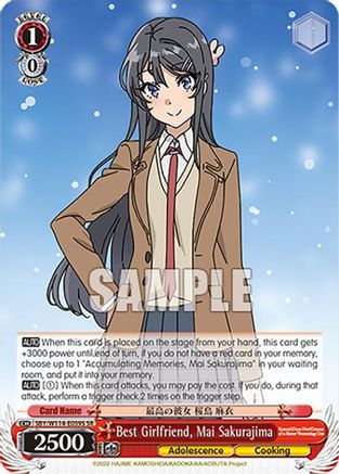 Best Girlfriend, Mai Sakurajima (SR) (SBY/W114-E059S SR) - Rascal Does Not Dream Series