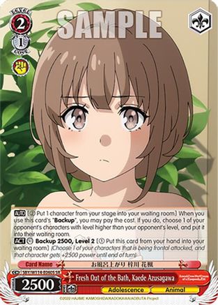 Fresh Out of the Bath, Kaede Azusagawa (SR) (SBY/W114-E060S SR) - Rascal Does Not Dream Series