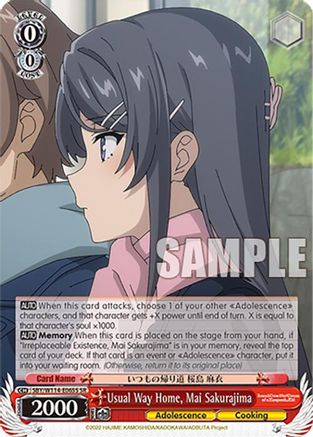 Usual Way Home, Mai Sakurajima (SR) (SBY/W114-E065S SR) - Rascal Does Not Dream Series