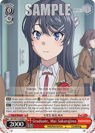 Graduate, Mai Sakurajima (SBY/W114-E066 C) - Rascal Does Not Dream Series