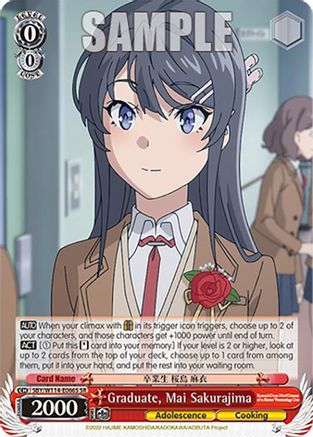 Graduate, Mai Sakurajima (SR) (SBY/W114-E066S SR) - Rascal Does Not Dream Series