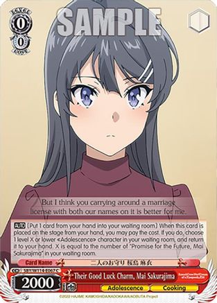 Their Good Luck Charm, Mai Sakurajima (SBY/W114-E067 C) - Rascal Does Not Dream Series