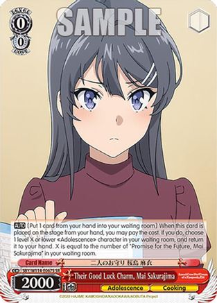 Their Good Luck Charm, Mai Sakurajima (SR) (SBY/W114-E067S SR) - Rascal Does Not Dream Series