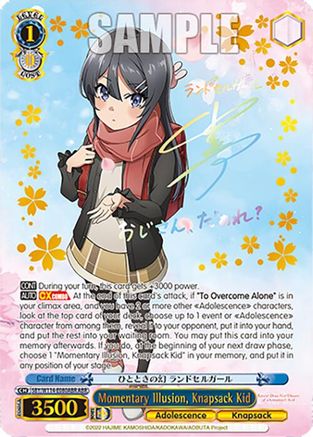 Momentary Illusion, Knapsack Kid (ABR) (SBY/W114-E080ABR ABR) - Rascal Does Not Dream Series