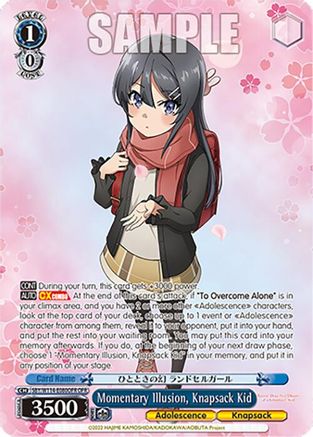 Momentary Illusion, Knapsack Kid (OFR) (SBY/W114-E080OFR OFR) - Rascal Does Not Dream Series