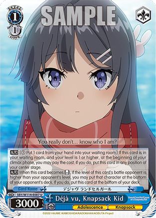 Deja vu, Knapsack Kid (SBY/W114-E087 U) - Rascal Does Not Dream Series