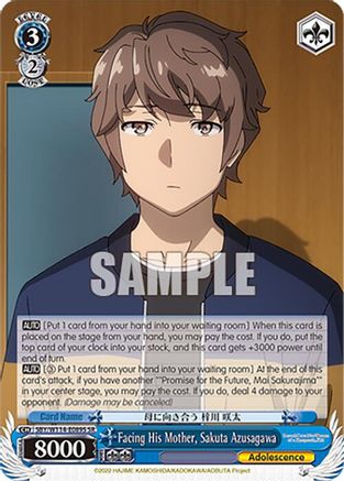 Facing His Mother, Sakuta Azusagawa (SR) (SBY/W114-E089S SR) - Rascal Does Not Dream Series