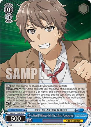 A World Without Only Me, Sakuta Azusagawa (SBY/W114-E091 C) - Rascal Does Not Dream Series