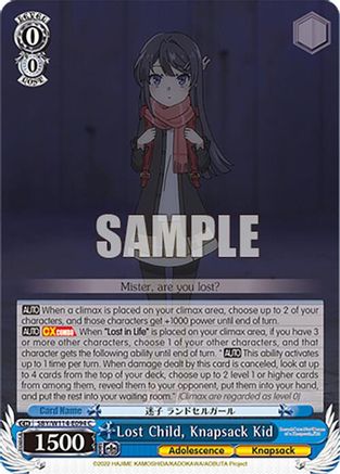 Lost Child, Knapsack Kid (SBY/W114-E094 C) - Rascal Does Not Dream Series