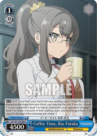 Coffee Time, Rio Futaba (SBY/W114-E096 C) - Rascal Does Not Dream Series