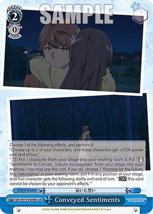 Conveyed Sentiments (SR) (SBY/W114-E098S SR) - Rascal Does Not Dream Series