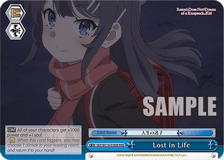 Lost in Life (SBY/W114-E100 CR) - Rascal Does Not Dream Series