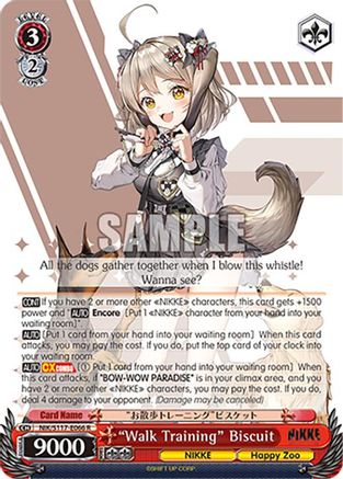 "Walk Training" Biscuit (NIK/S117-E066 R) - GODDESS OF VICTORY: NIKKE