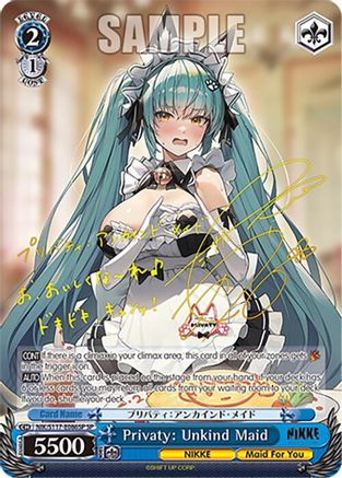 Privaty: Unkind Maid (SP) (NIK/S117-E086SP SP) - GODDESS OF VICTORY: NIKKE