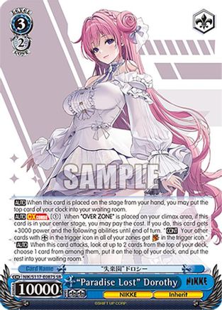 "Paradise Lost" Dorothy (SR) (NIK/S117-E087S SR) - GODDESS OF VICTORY: NIKKE