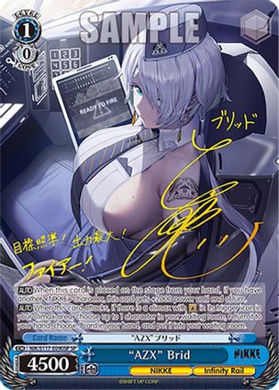 "AZX" Brid (SP) (NIK/S117-E090SP SP) - GODDESS OF VICTORY: NIKKE