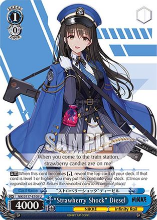 "Strawberry Shock" Diesel (NIK/S117-E100 U) - GODDESS OF VICTORY: NIKKE
