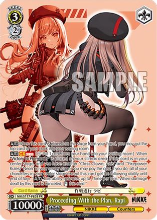 Proceeding With the Plan, Rapi (PR) (NIK/S117-PE03 PR) - GODDESS OF VICTORY: NIKKE