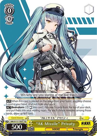 "AK Missile" Privaty (NIK/S117-TE01 TD) - GODDESS OF VICTORY: NIKKE