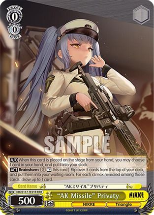 "AK Missile" Privaty (RRR) (NIK/S117-TE01R RRR) - GODDESS OF VICTORY: NIKKE