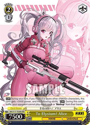 To Elysium! Alice (RRR) (NIK/S117-TE08R RRR) - GODDESS OF VICTORY: NIKKE