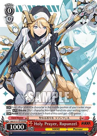 Holy Prayer, Rapunzel (RRR) (NIK/S117-TE13R RRR) - GODDESS OF VICTORY: NIKKE