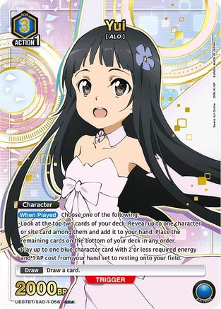 Yui (056) (SR*) (UE07BT/SAO-1-056) - UE07BT Sword Art Online Foil