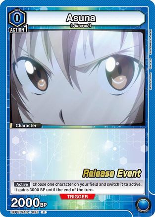 Asuna (035) (UE07BT/SAO-1-035) - UE07BT Sword Art Online Release Event Cards