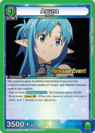 Asuna (070) (UE07BT/SAO-1-070) - UE07BT Sword Art Online Release Event Cards