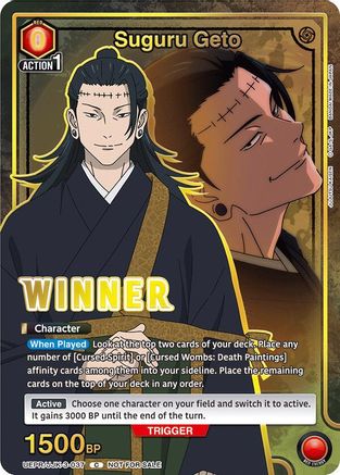 Suguru Geto (Winner) (UEPR/JJK-3-037) - Union Arena Promotion Cards Foil
