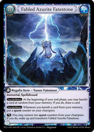 Fabled Azurite Fatestone // Seiryuu, Azure Dragon (044) - Promotional Cards