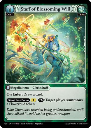 Staff of Blossoming Will (070) - Promotional Cards