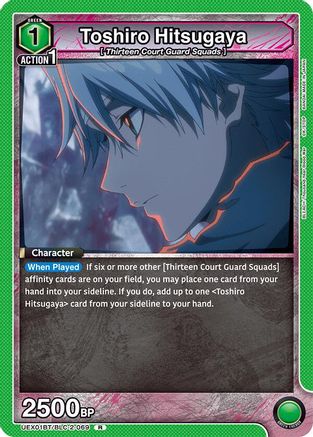 Toshiro Hitsugaya (069) (UEX01BT/BLC-2-069) - UEX01BT BLEACH ThousandYear Blood War Vol2 Foil