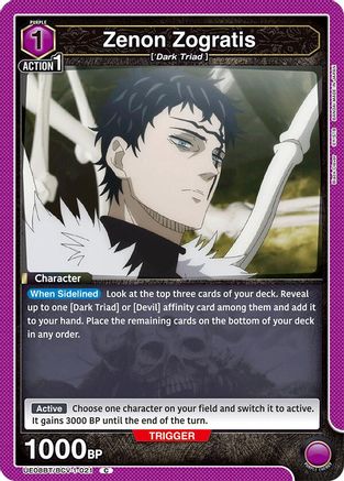 Zenon Zogratis (021) (UE08BT/BCV-1-021) - UE08BT Black Clover