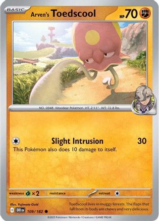 Arven's Toedscool 109  SV10 Destined Rivals - Common