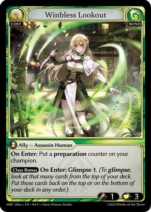 Winbless Lookout (194) - Mercurial Heart Alter Edition Foil