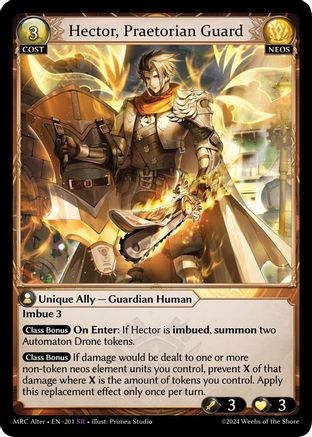 Hector, Praetorian Guard (201) - Mercurial Heart Alter Edition