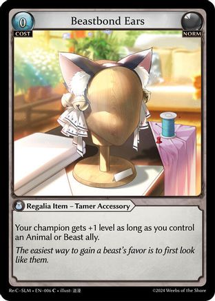 Beastbond Ears (006) - Silvie Slime Sovreign Re Collection Lite