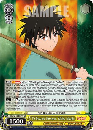 To Become Stronger, Yahiko Myojin (SR) (RKN/S115-E005S SR) - Rurouni Kenshin