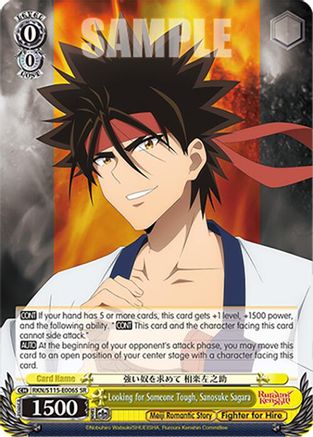 Looking for Someone Tough, Sanosuke Sagara (SR) (RKN/S115-E006S SR) - Rurouni Kenshin