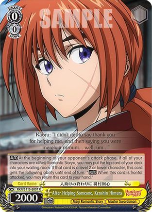 After Helping Someone, Kenshin Himura (RKN/S115-E007 R) - Rurouni Kenshin