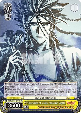 Conviction of a Man, Sanosuke Sagara (SR) (RKN/S115-E008S SR) - Rurouni Kenshin