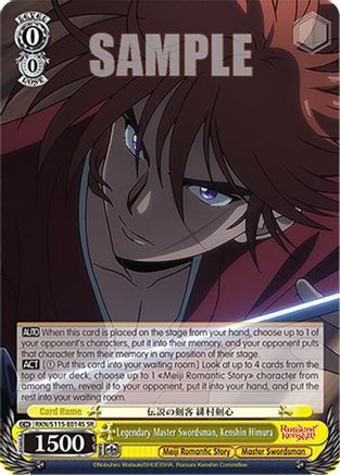 Legendary Master Swordsman, Kenshin Himura (SR) (RKN/S115-E014S SR) - Rurouni Kenshin