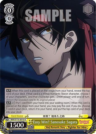 Easy Win? Sanosuke Sagara (RKN/S115-E015 U) - Rurouni Kenshin